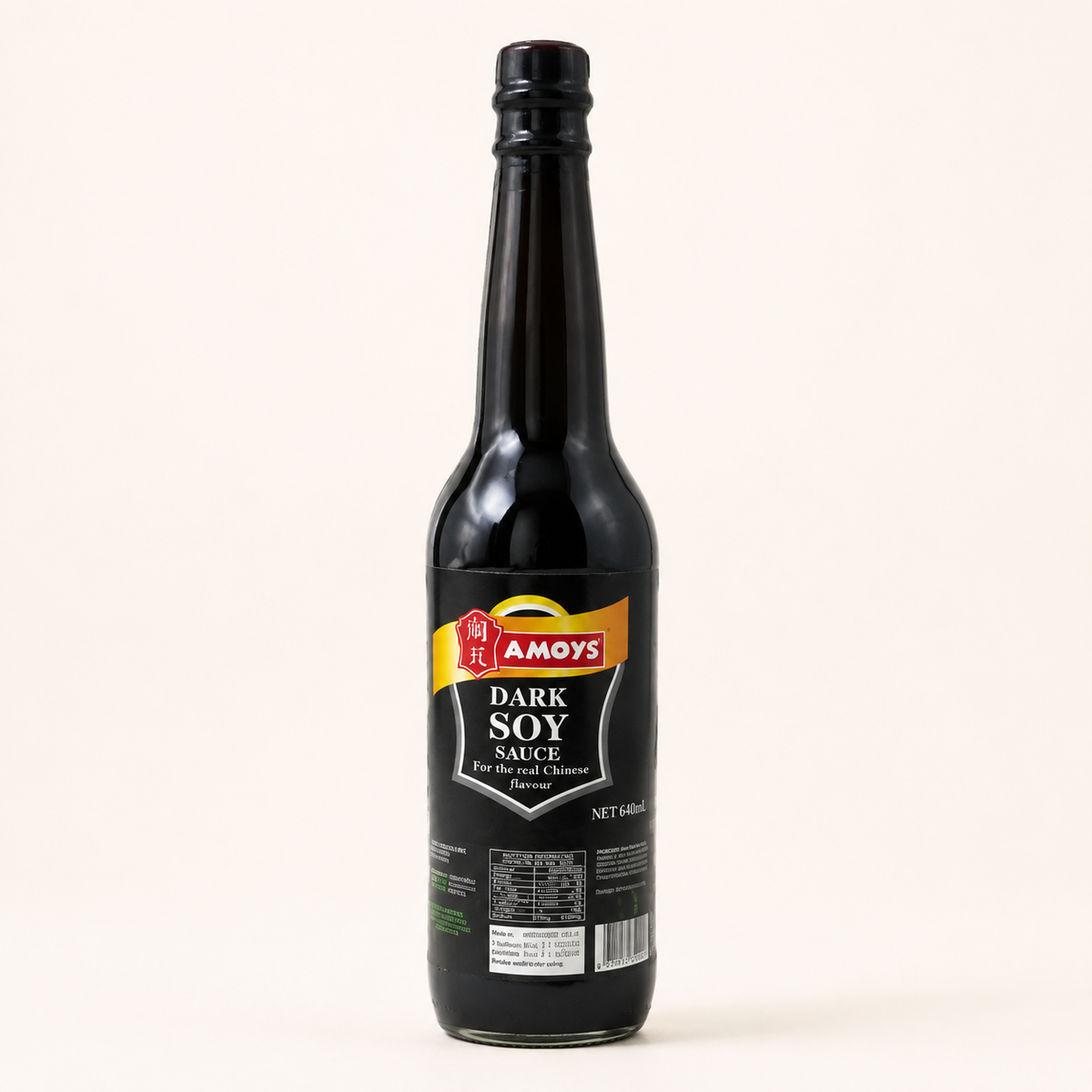 Dark Soy Sauce (per bottle)
